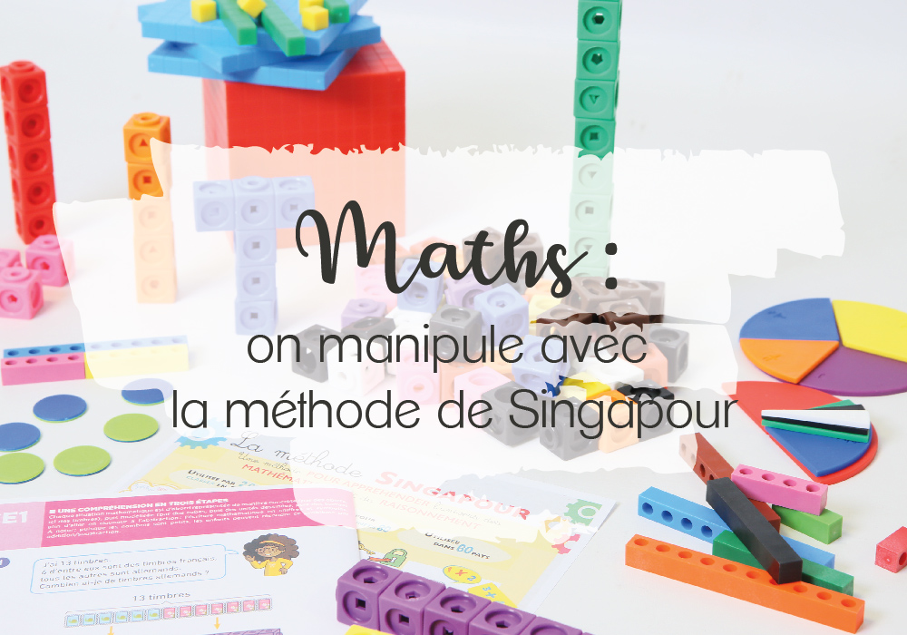 Qu'est-ce que la méthode de Singapour qui peut sauver les maths ? 